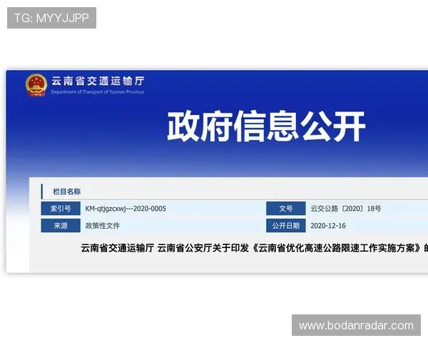 外围玩球充值流程避坑指南防骗极速提现